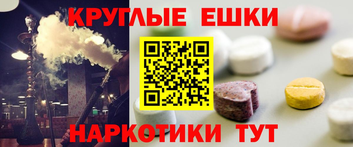 Ecstasy 99%  Ecstasy louis Vuitton  Хасавюрт  Экстази  Вход с VPN 