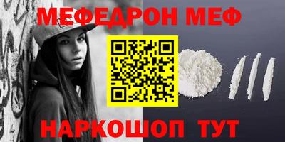 твердый Бугуруслан