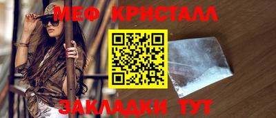 твердый Бугуруслан