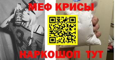 PSILOCYBIN Бузулук