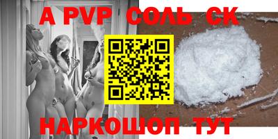 твердый Бугуруслан