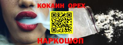 твердый Бугуруслан