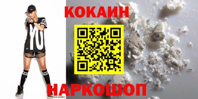 PSILOCYBIN Бузулук