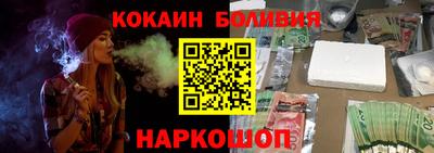 амфетамин Будённовск