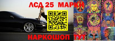 амфетамин Будённовск