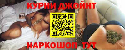 амфетамин Будённовск