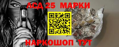 PSILOCYBIN Бузулук