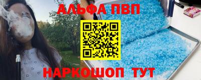 твердый Бугуруслан
