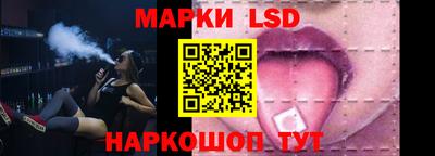 амфетамин Будённовск