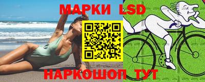 PSILOCYBIN Бузулук