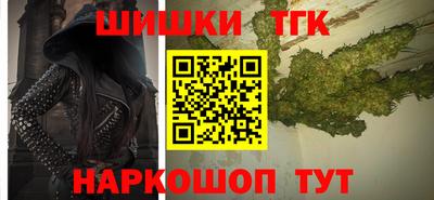 PSILOCYBIN Бузулук