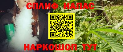твердый Бугуруслан