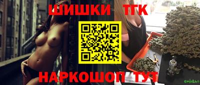 PSILOCYBIN Бузулук