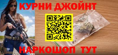 твердый Бугуруслан