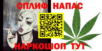 амфетамин Будённовск