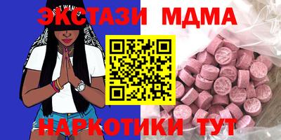 твердый Бугуруслан