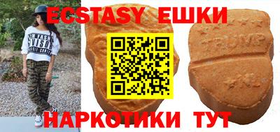 PSILOCYBIN Бузулук