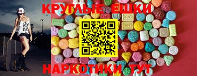 амфетамин Будённовск