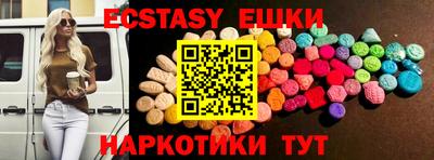 амфетамин Будённовск