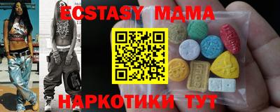 PSILOCYBIN Бузулук