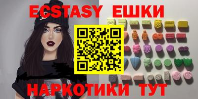 амфетамин Будённовск