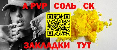 твердый Бугуруслан
