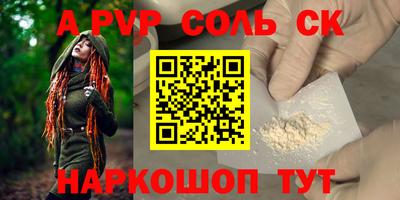 PSILOCYBIN Бузулук