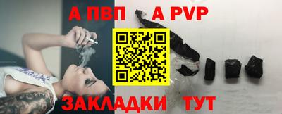 твердый Бугуруслан