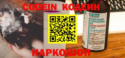 PSILOCYBIN Бузулук