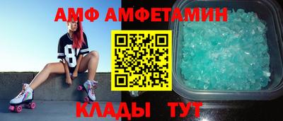 гашиш Лесосибирск