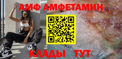 PSILOCYBIN Бузулук