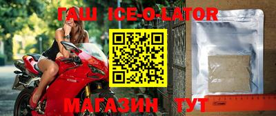 PSILOCYBIN Бузулук