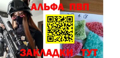 твердый Бугуруслан