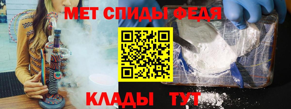  КОКАИН Хасавюрт